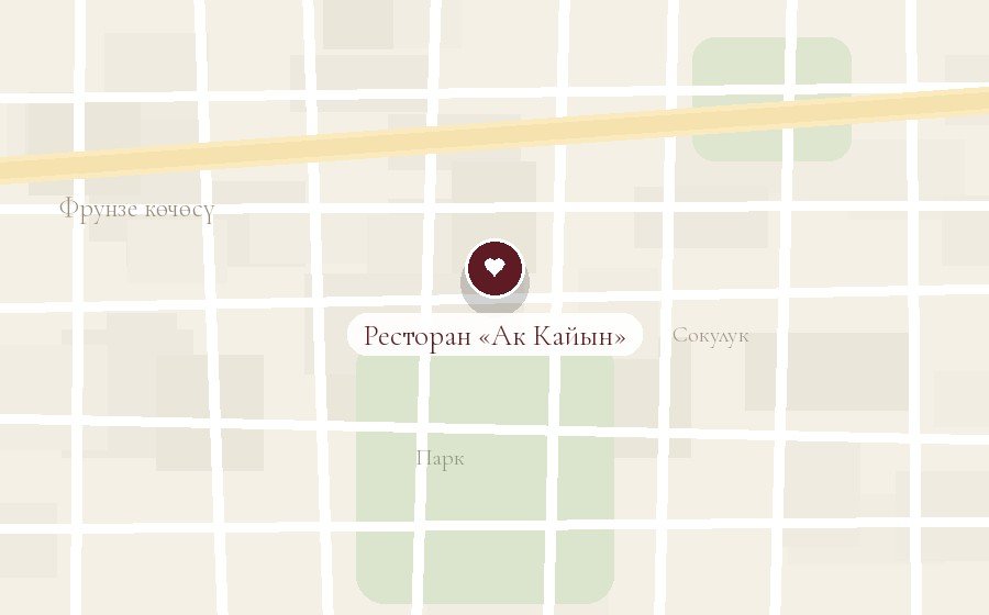 Карта: ресторан Ак Кайын